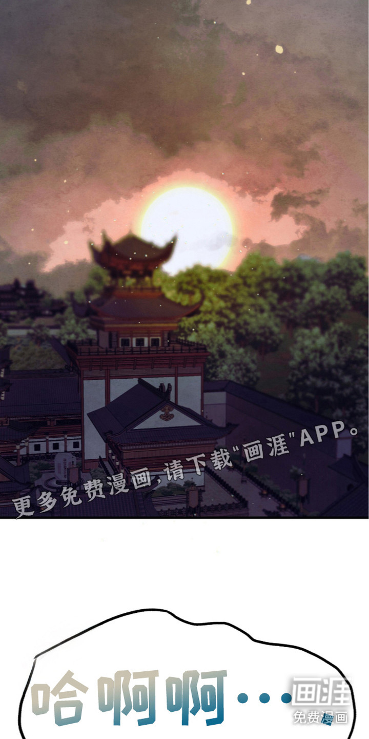 第20话1