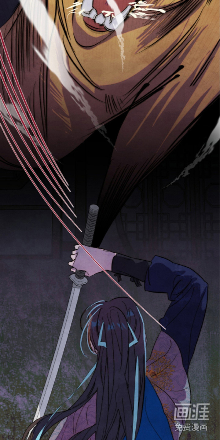 第20话24