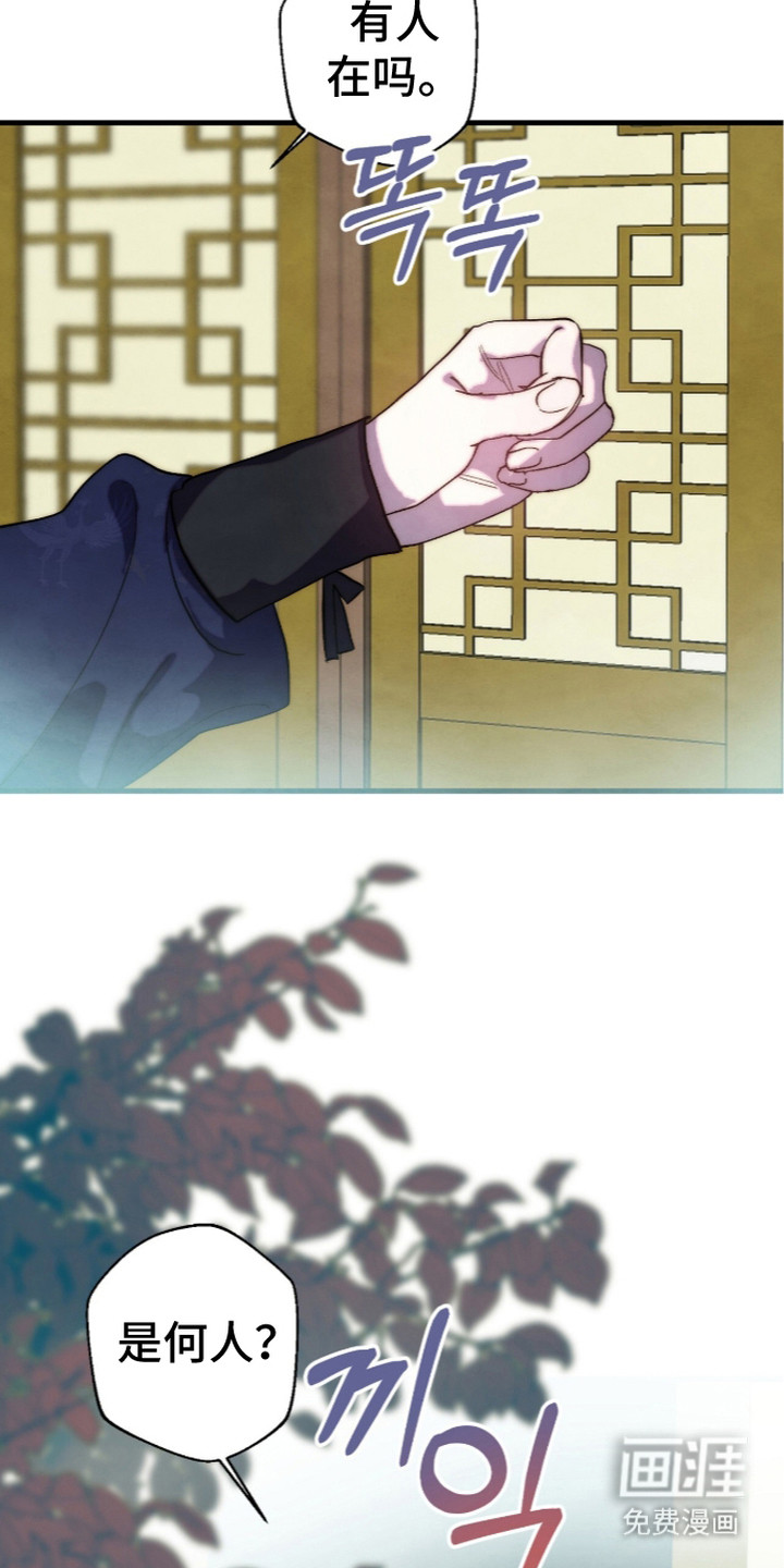 第18话17
