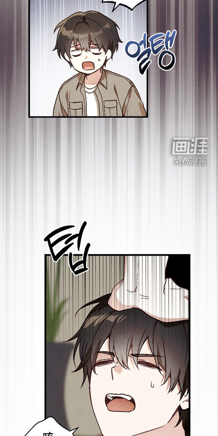 第79话7