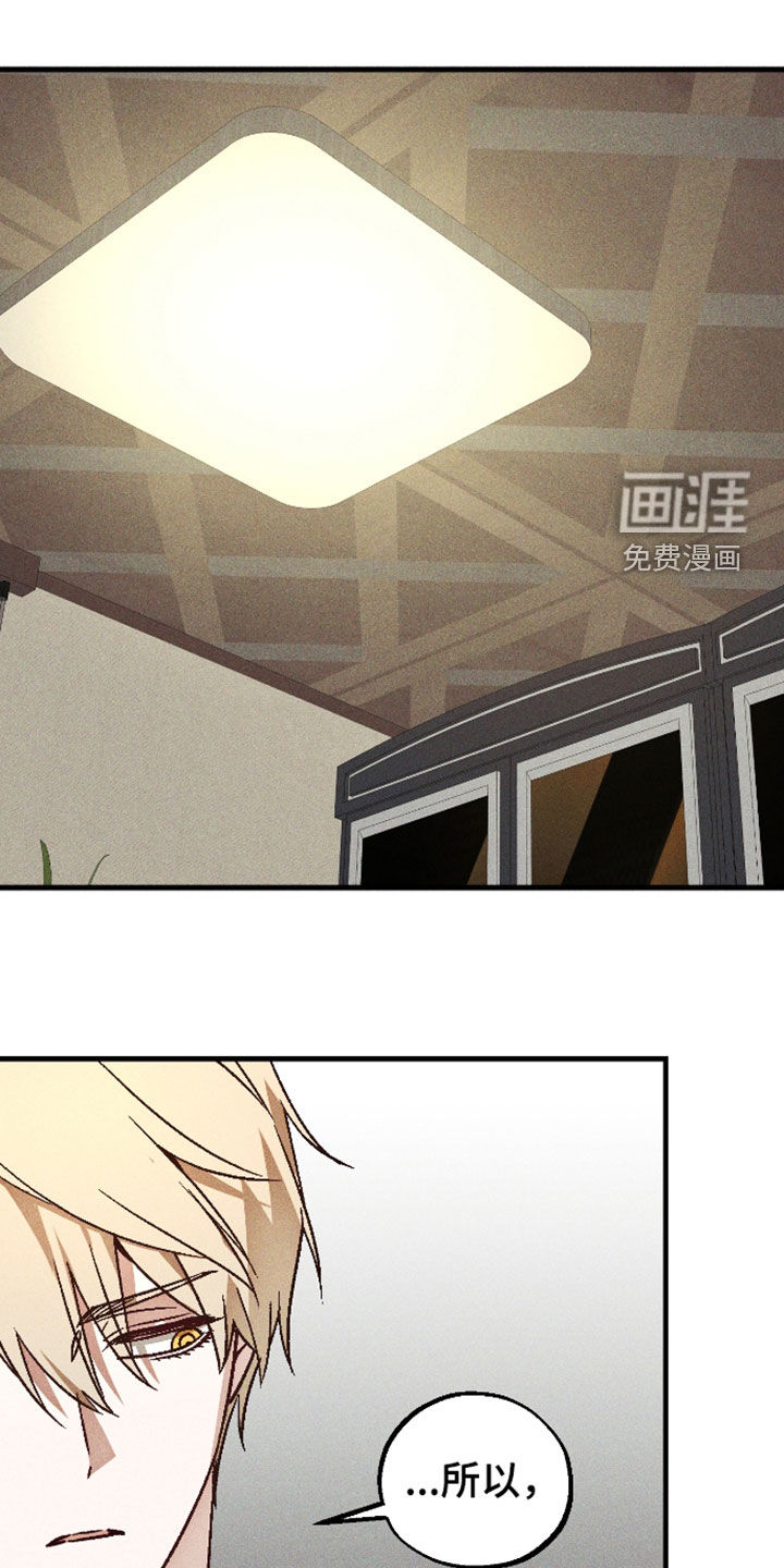 第79话0