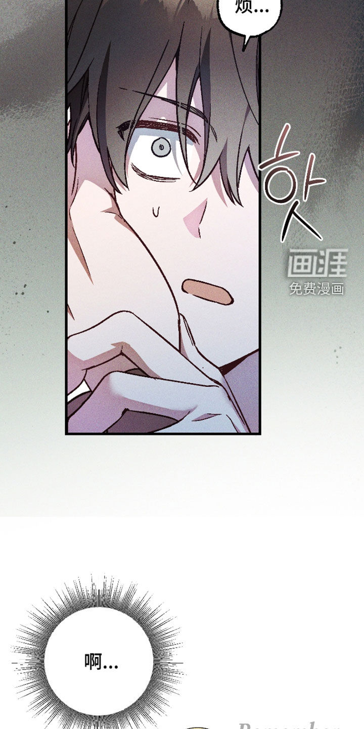 第79话20