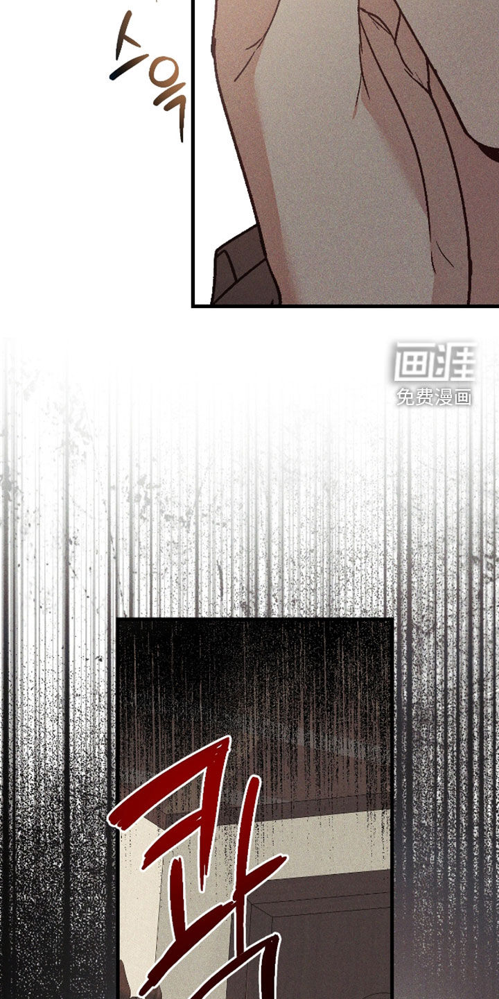 第79话15