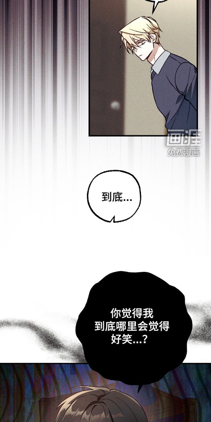 第79话4