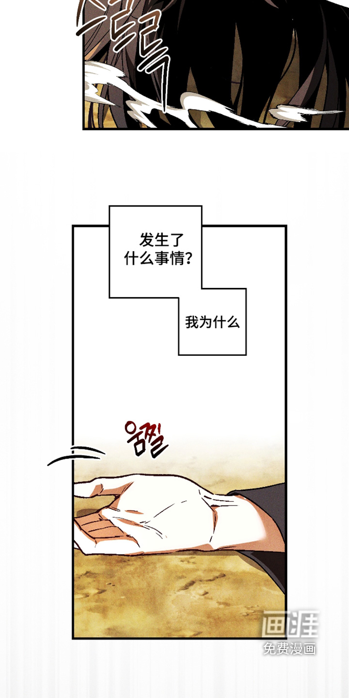 第77话1