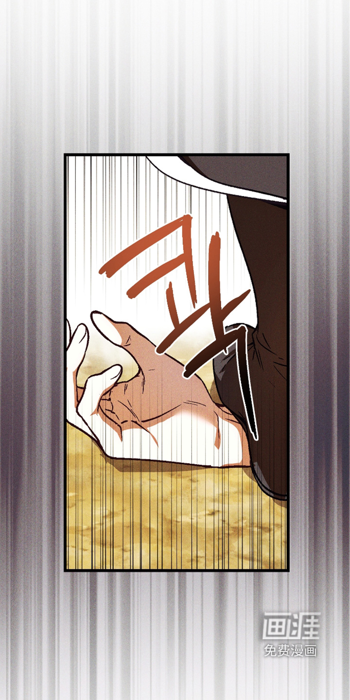 第77话2
