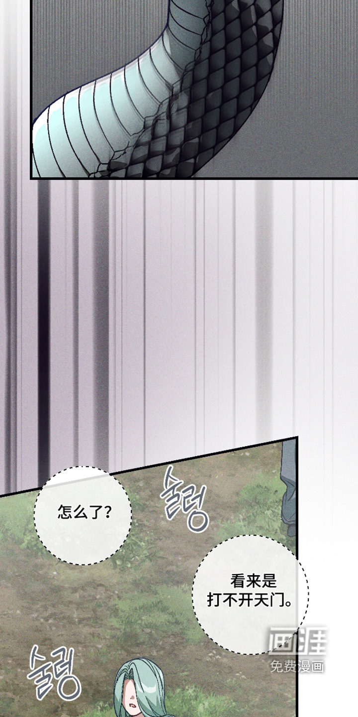 第76话12