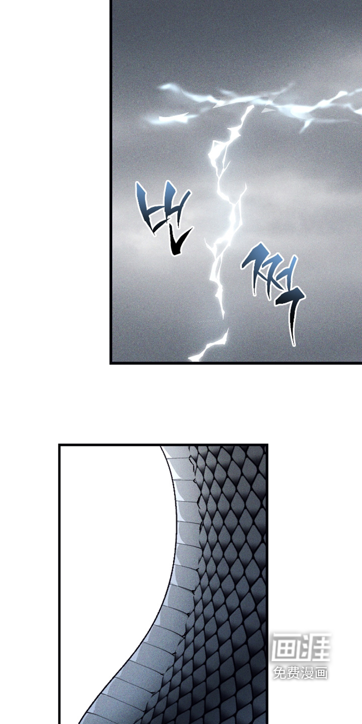 第76话1