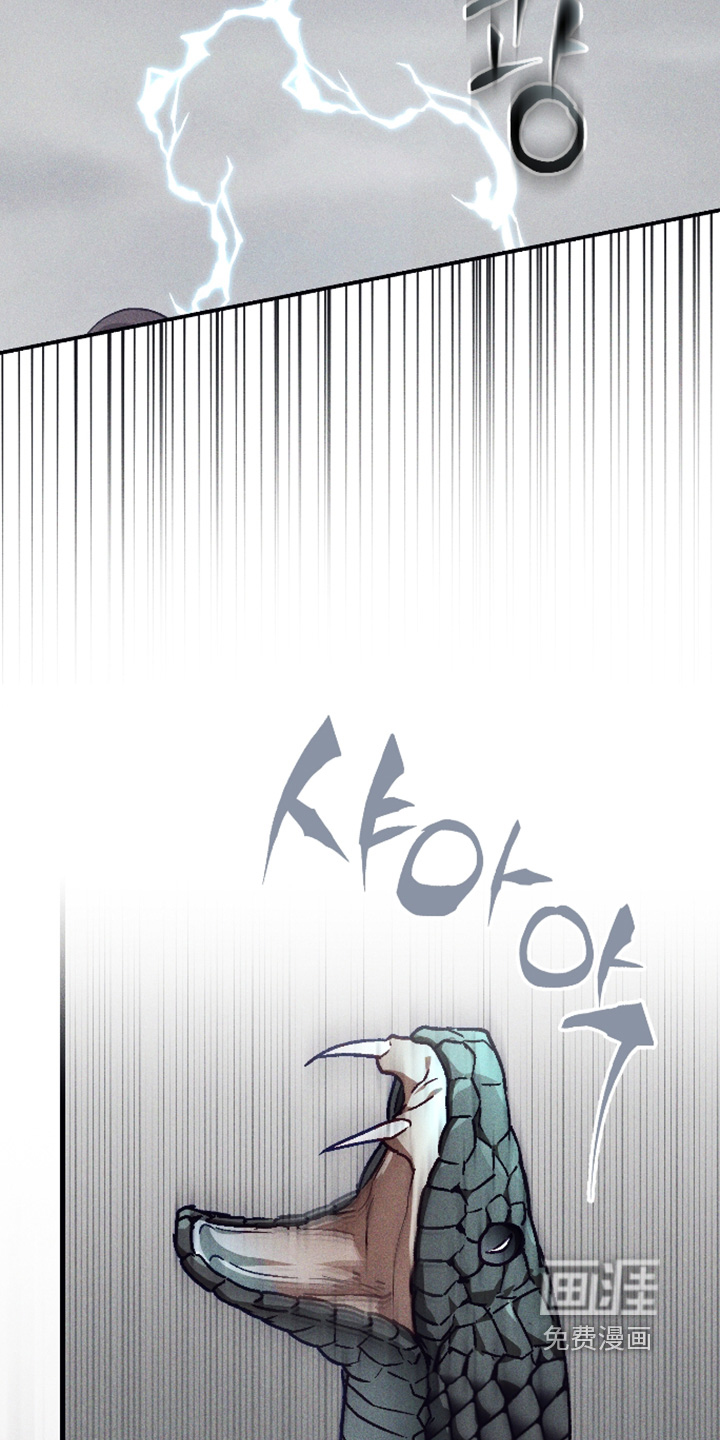 第76话11