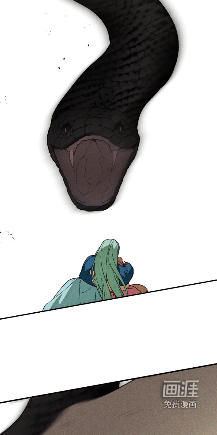 第76话22