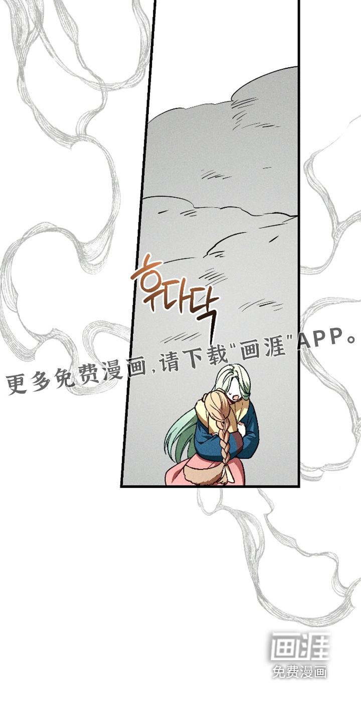 第76话25