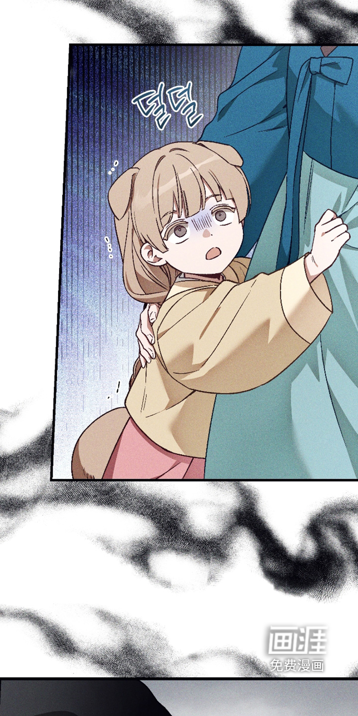 第76话20