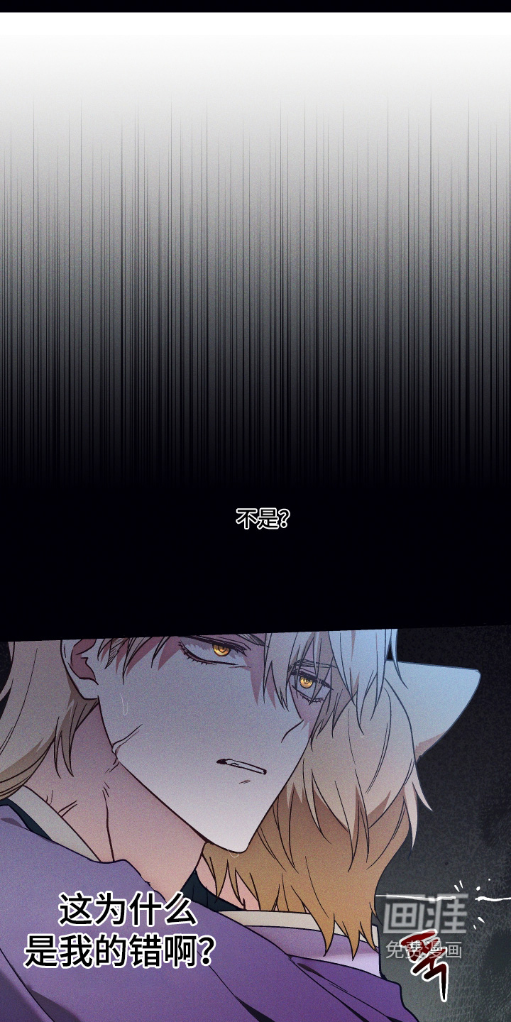 第75话9