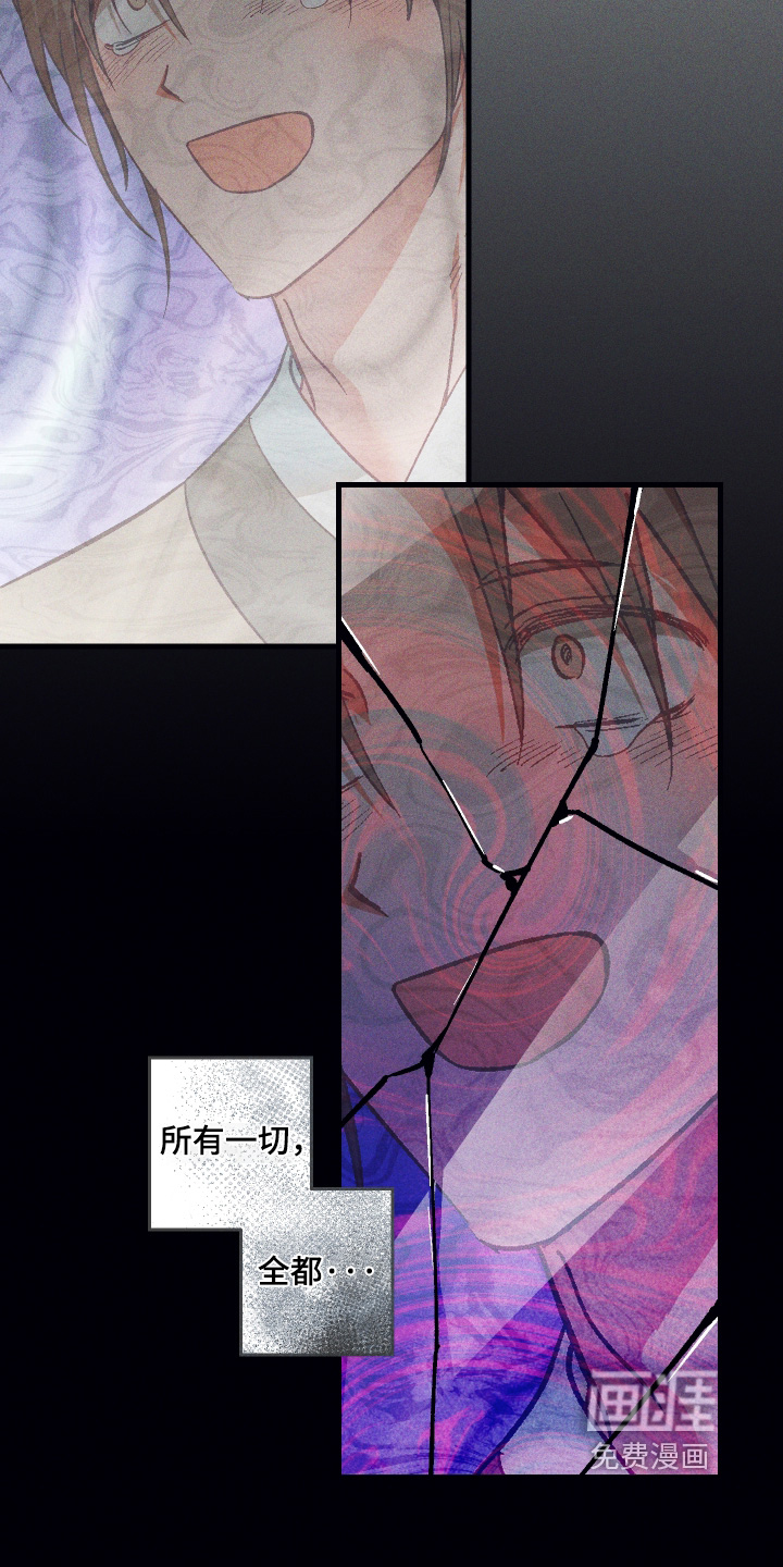 第75话8