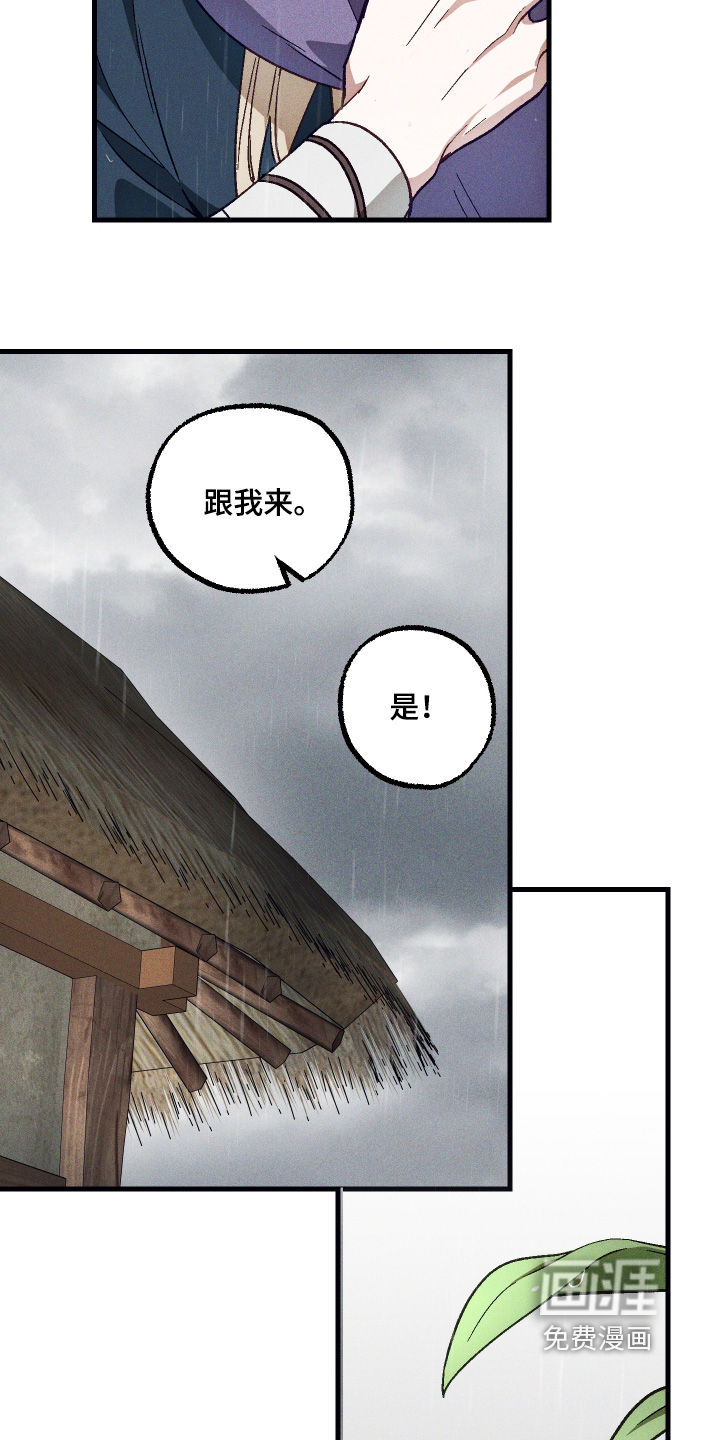 第75话1