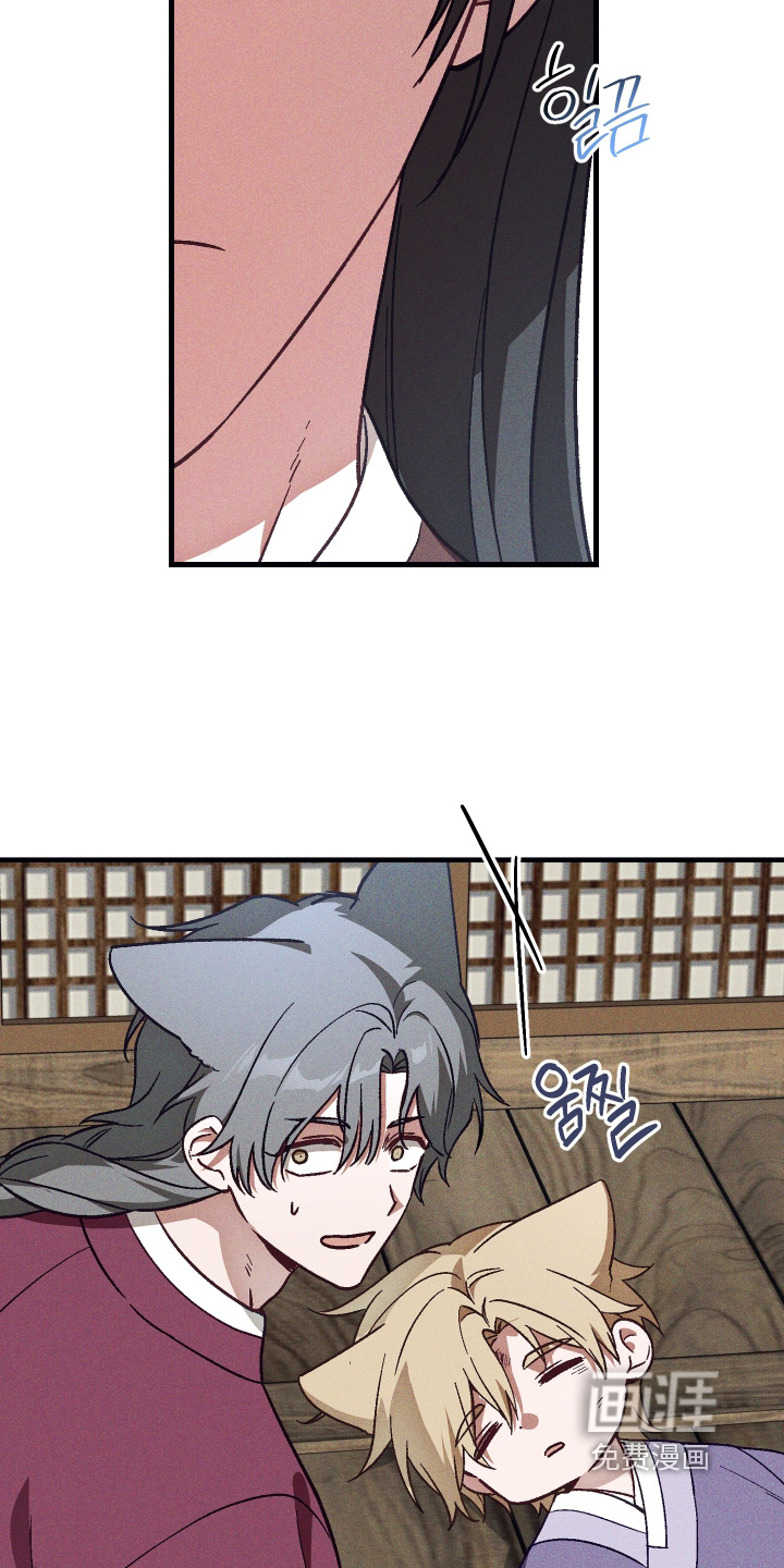 第74话2