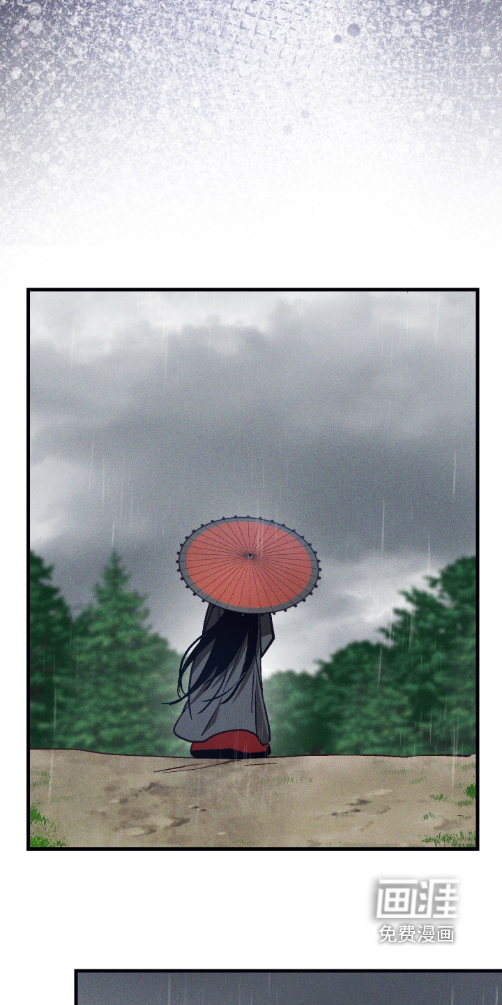 第74话23