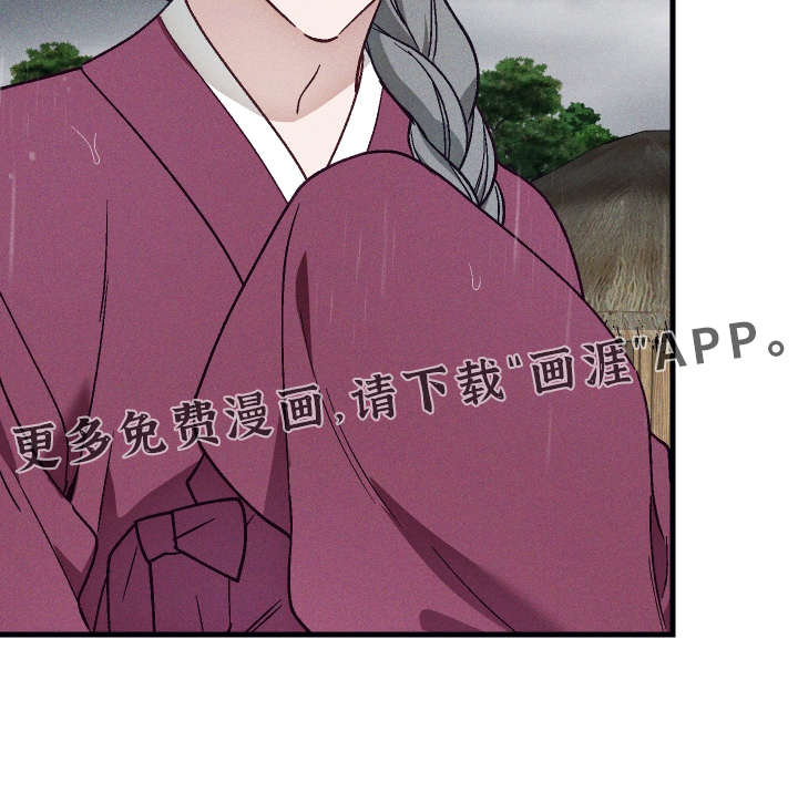 第74话25
