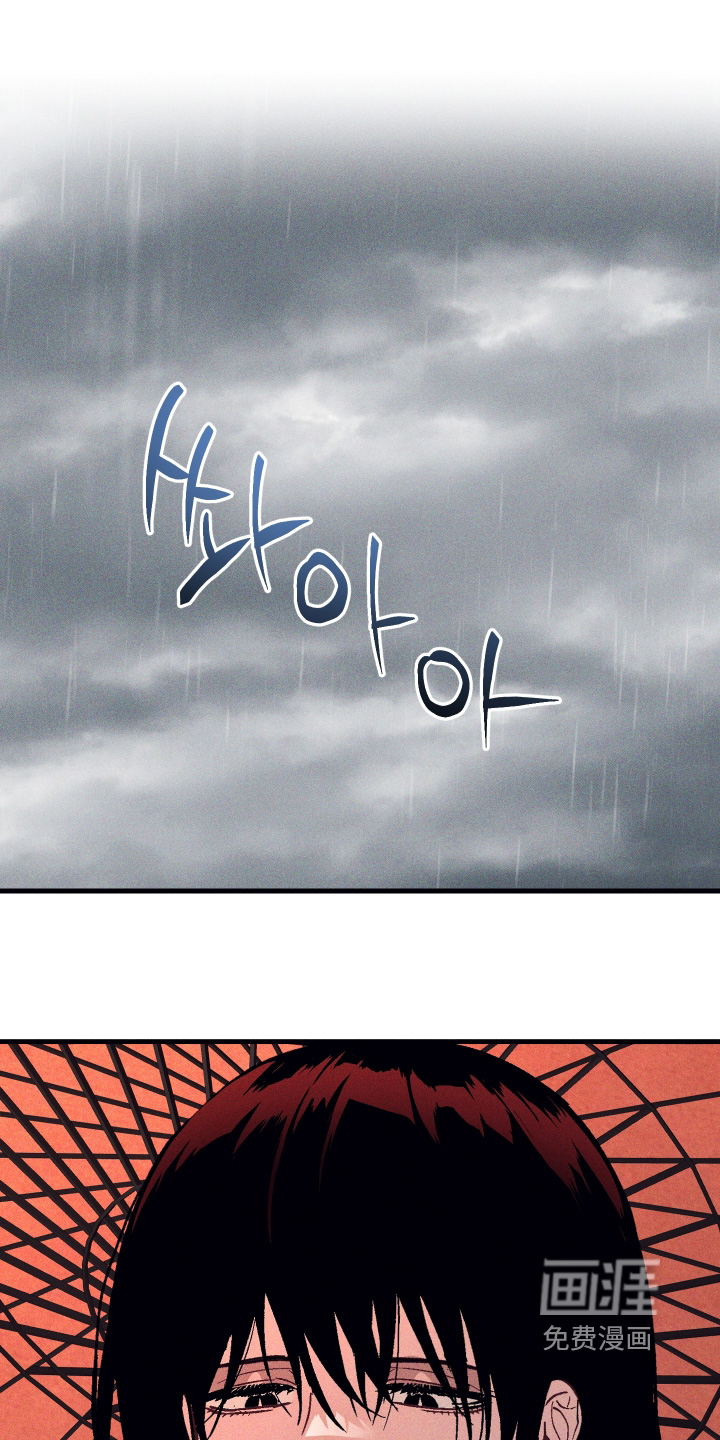 第74话0