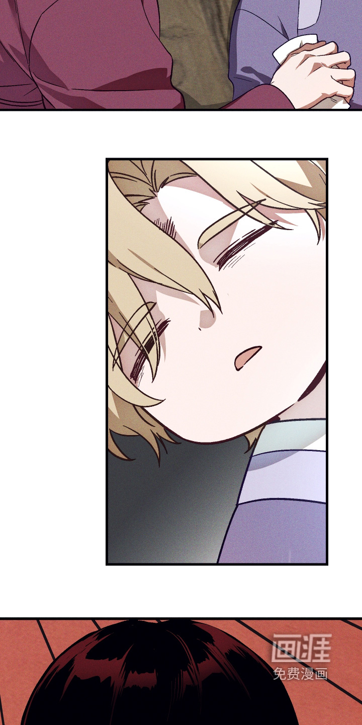 第74话3