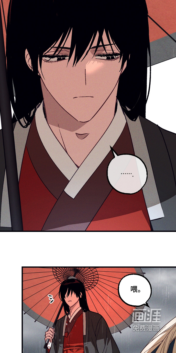 第74话4