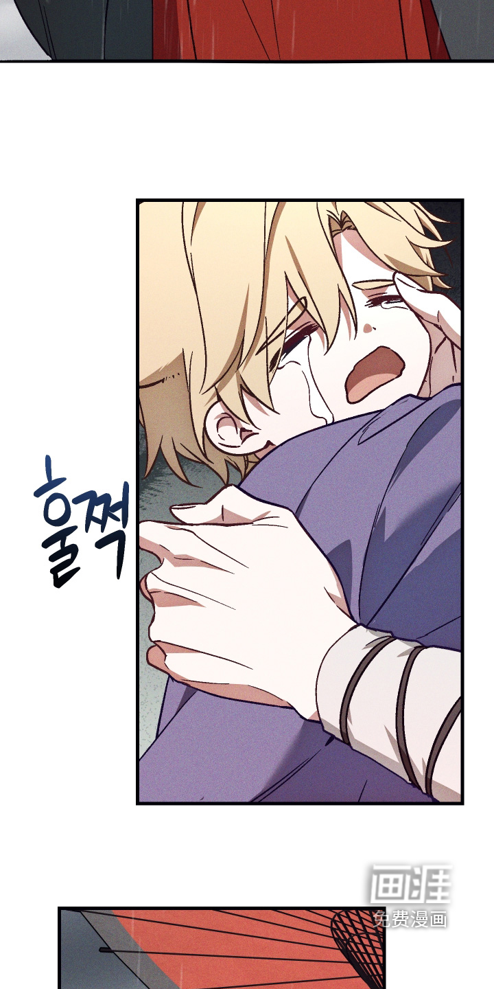 第74话20
