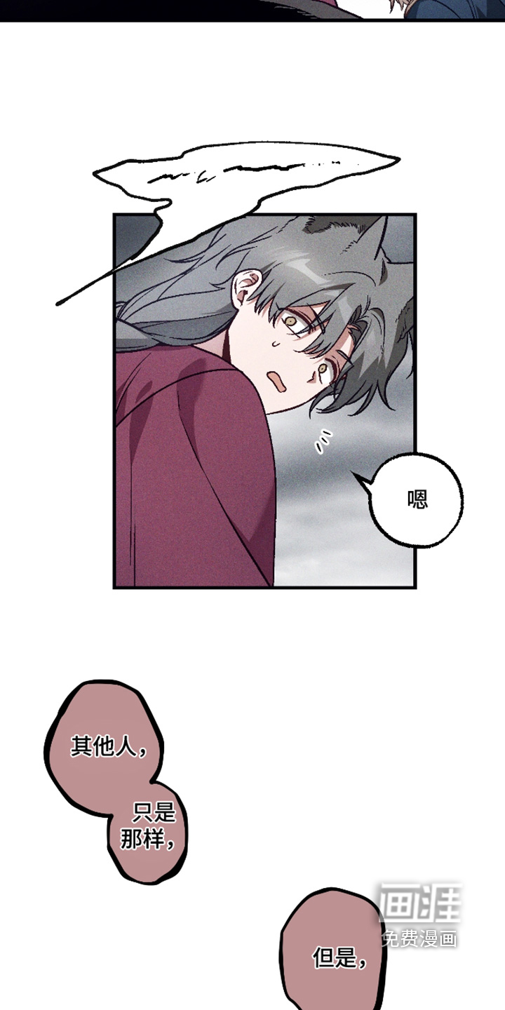 第73话19