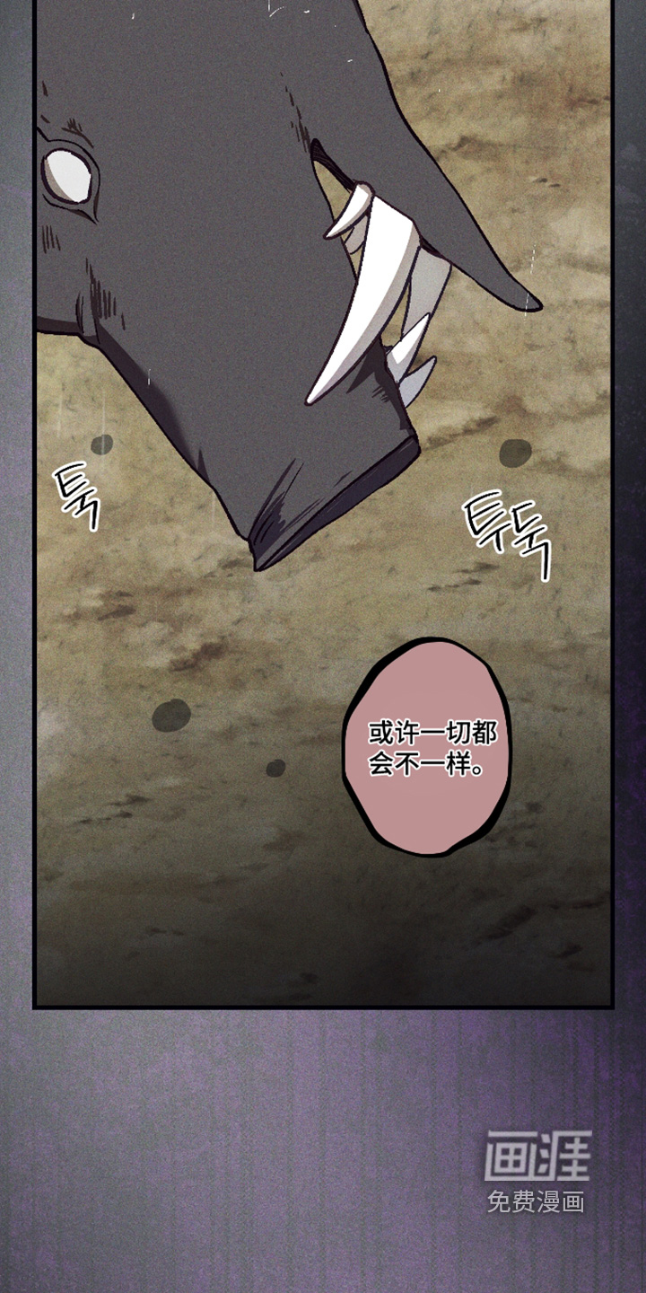 第73话21