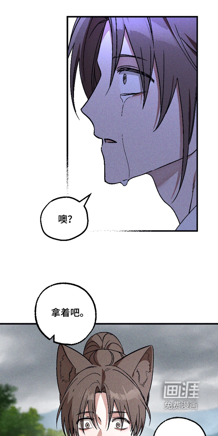 第72话28