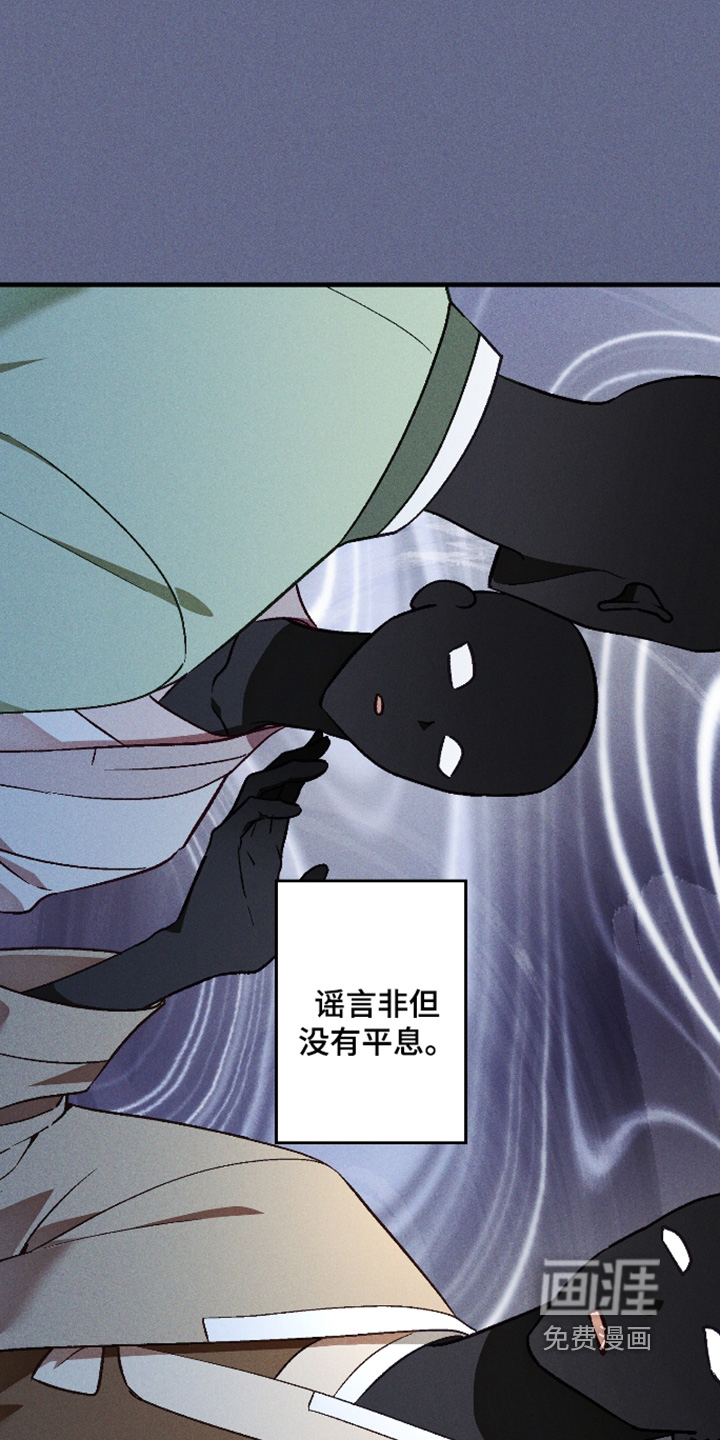 第72话0