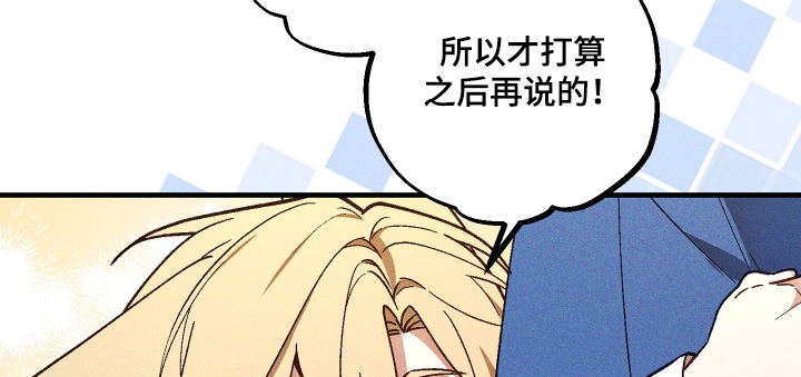 第70话16