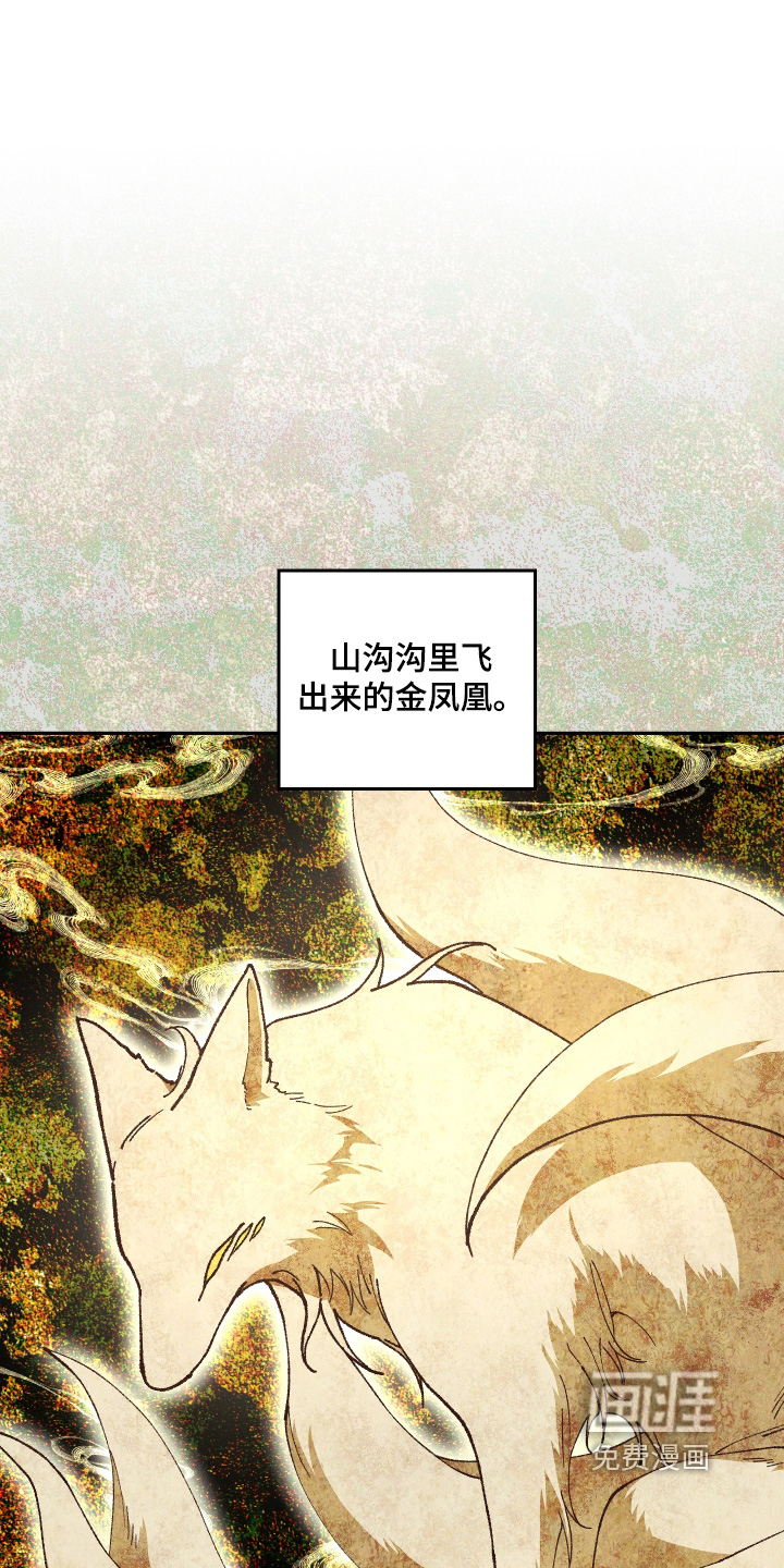 第70话0
