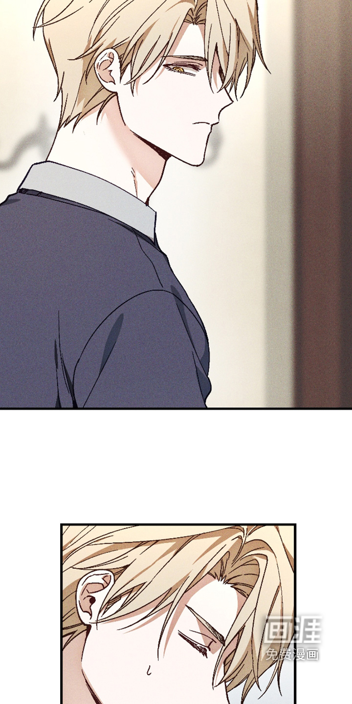 第69话13