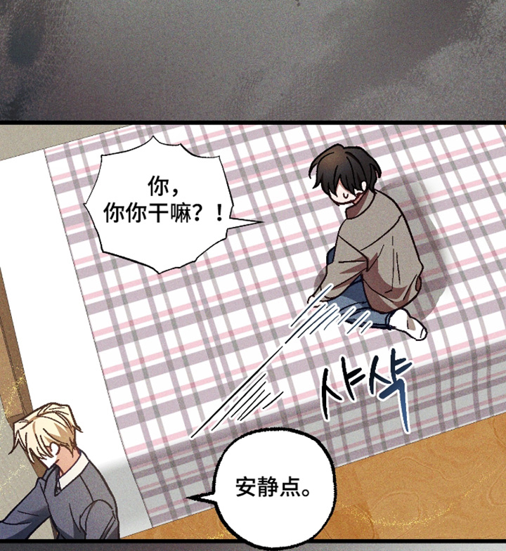 第69话11
