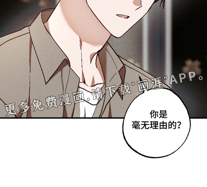 第68话23