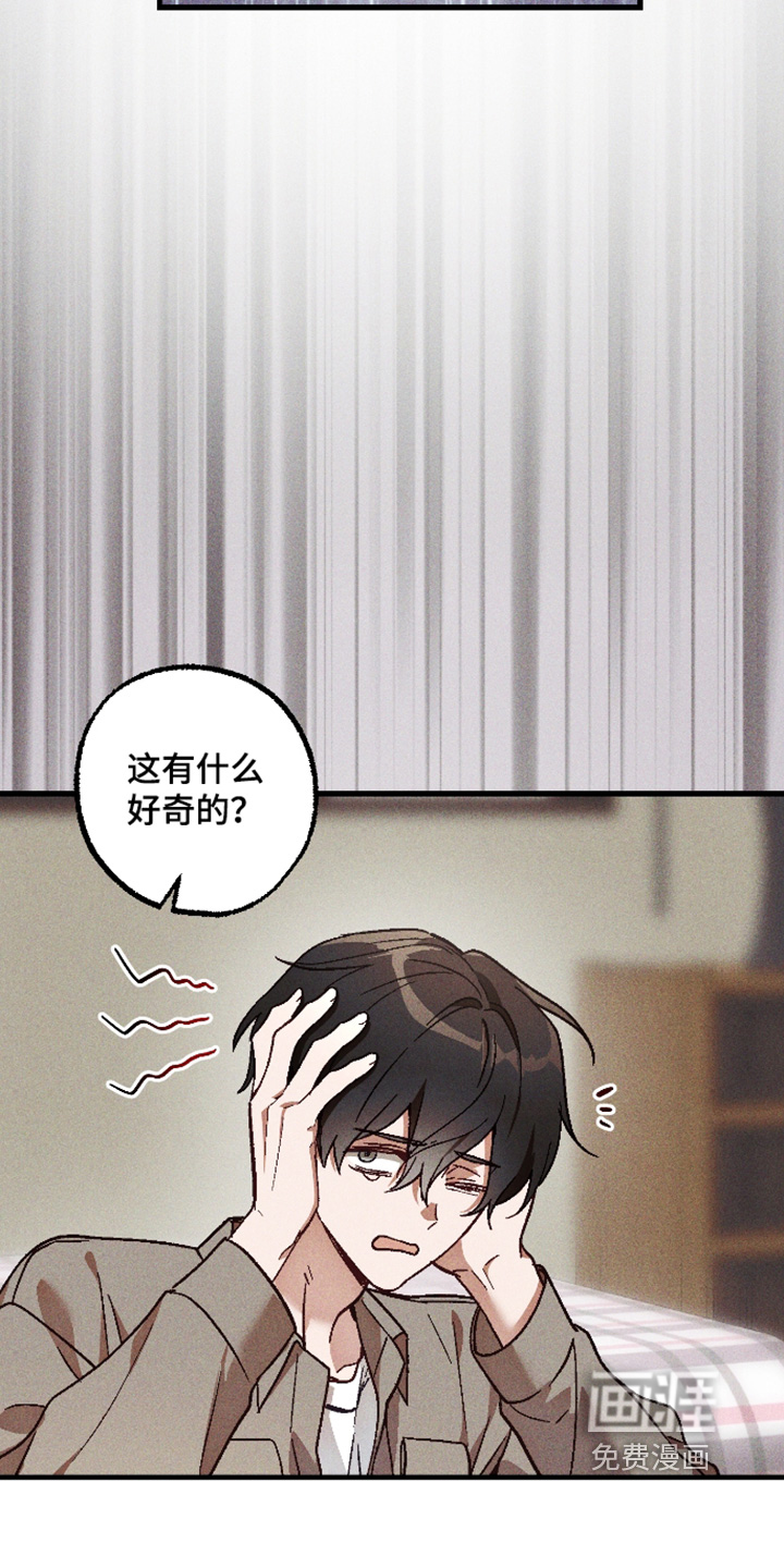 第68话20