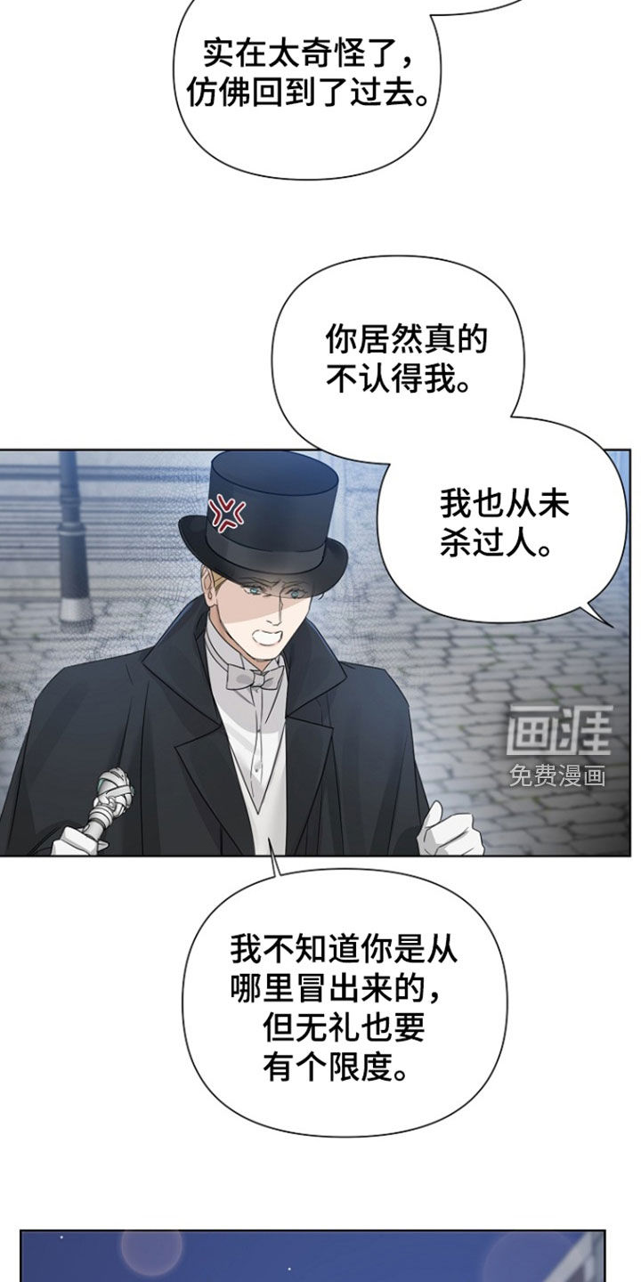 第134话20