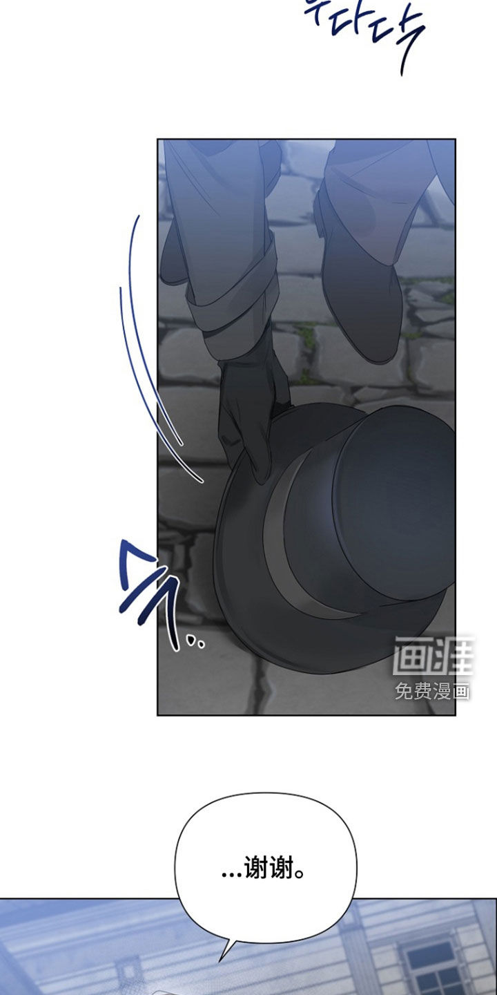 第134话9