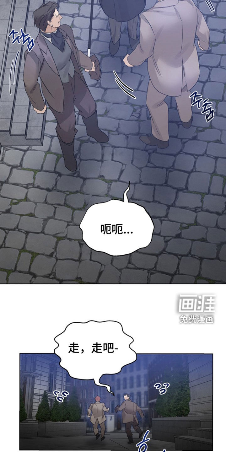 第134话8