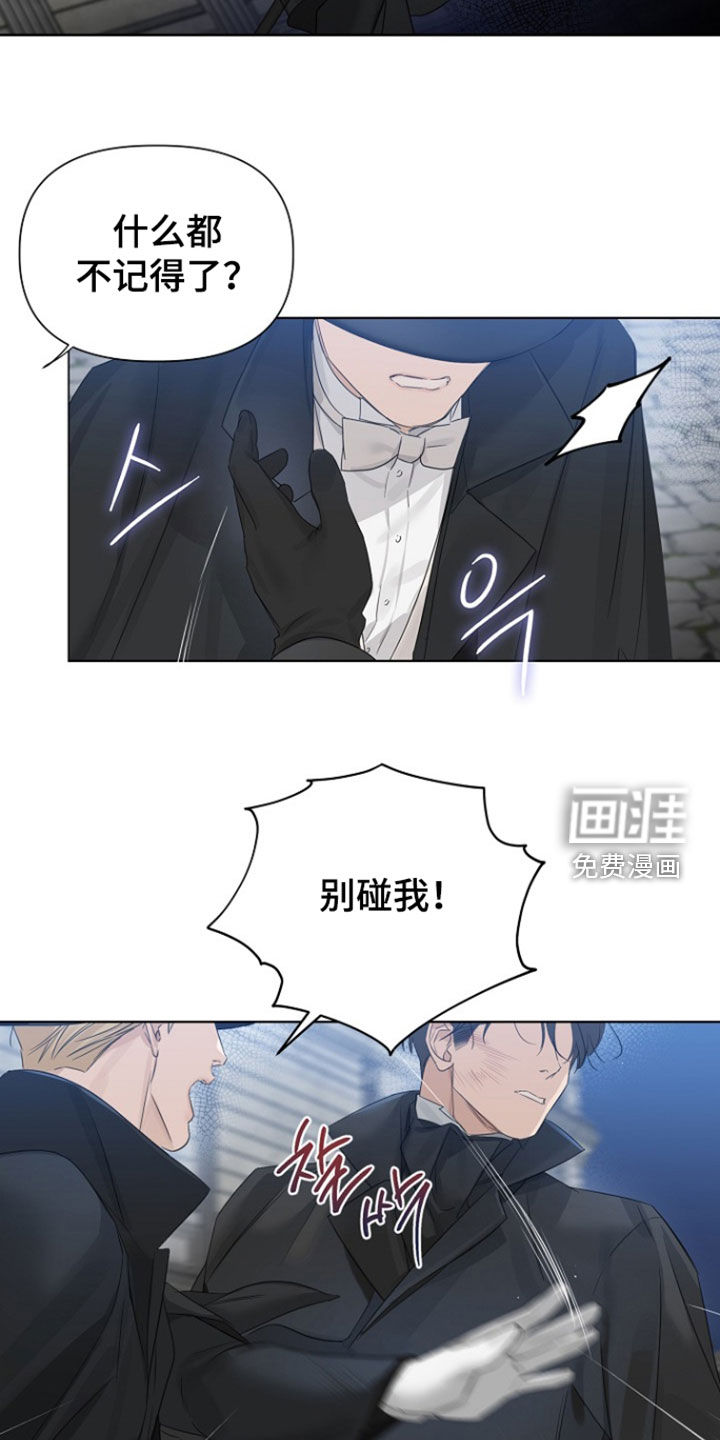 第134话18