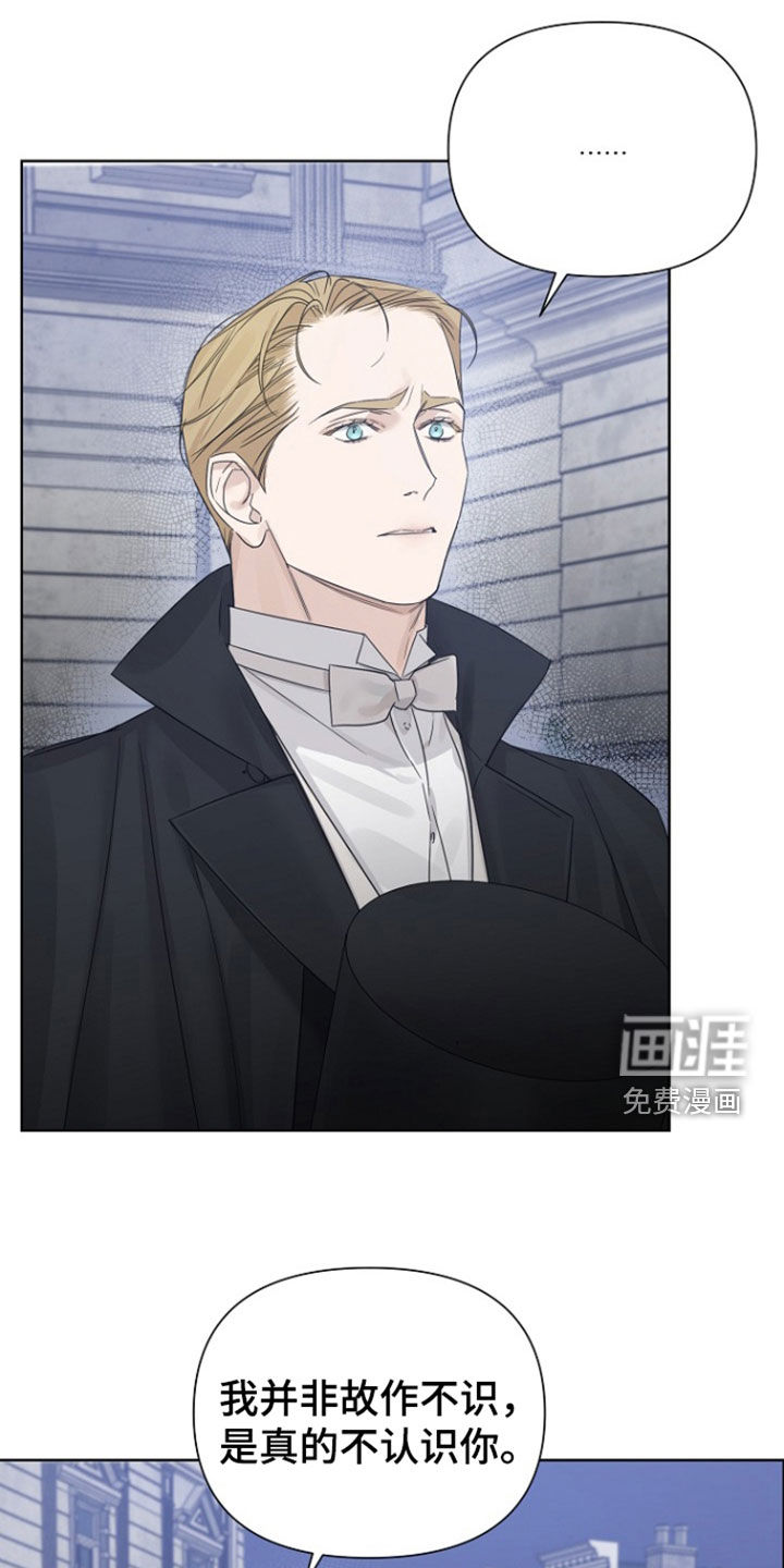 第134话14