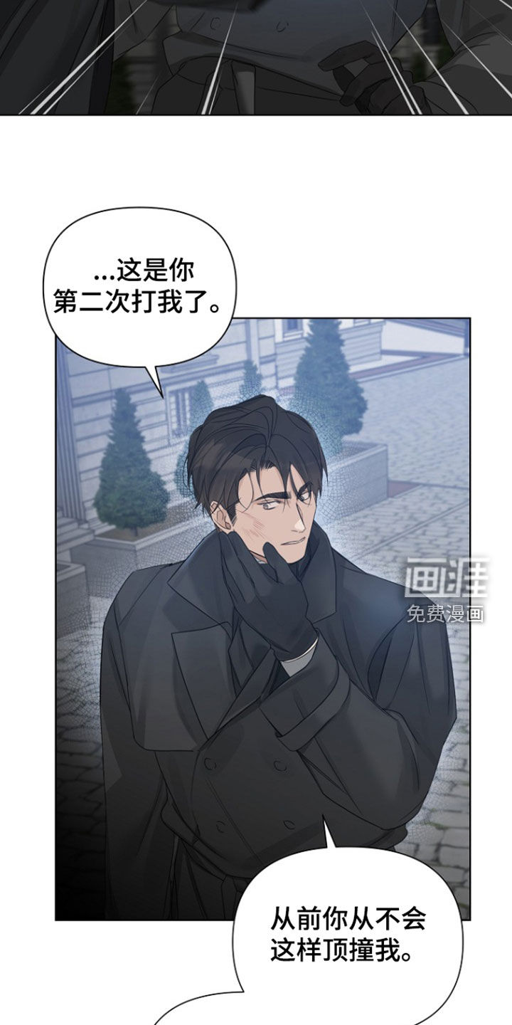 第134话19
