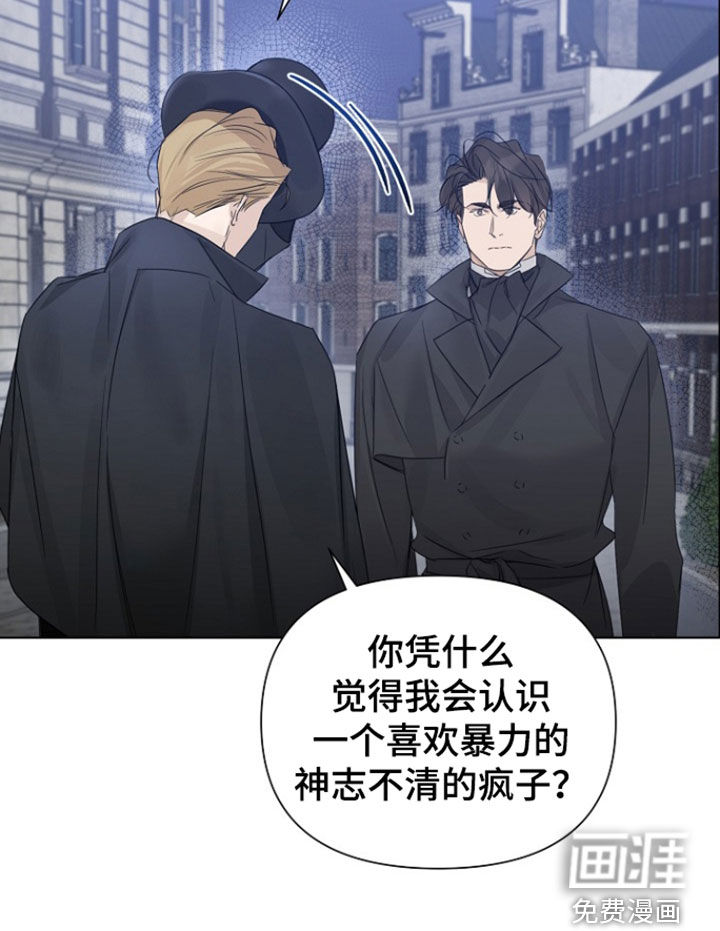 第134话15