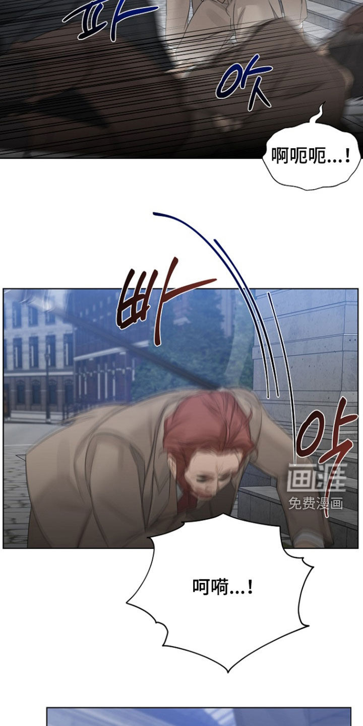 第134话5
