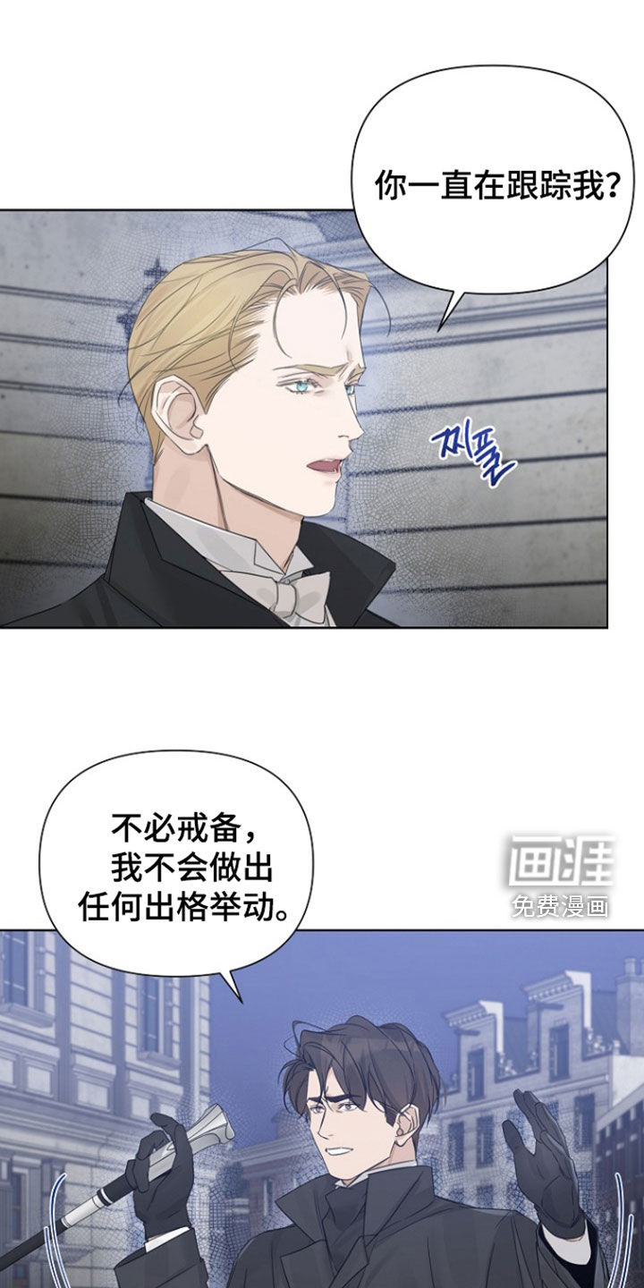 第134话12