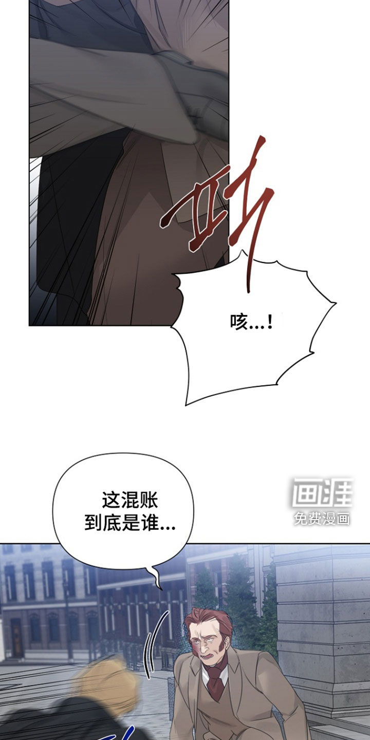第134话4