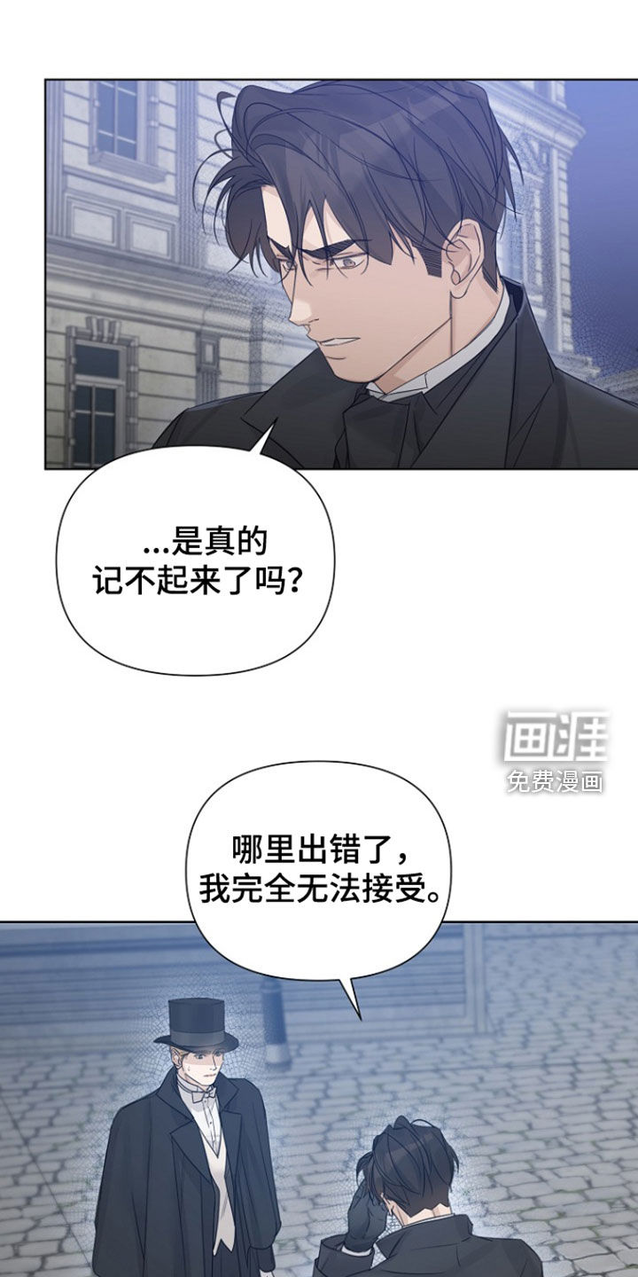 第134话16