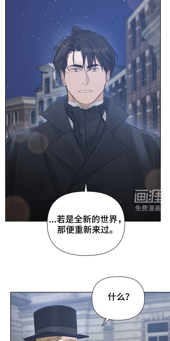 第134话21