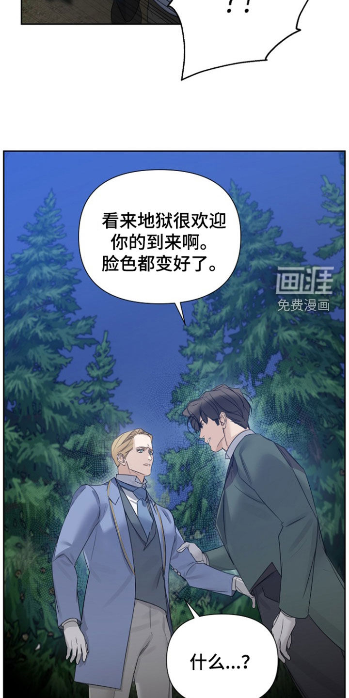 第132话21