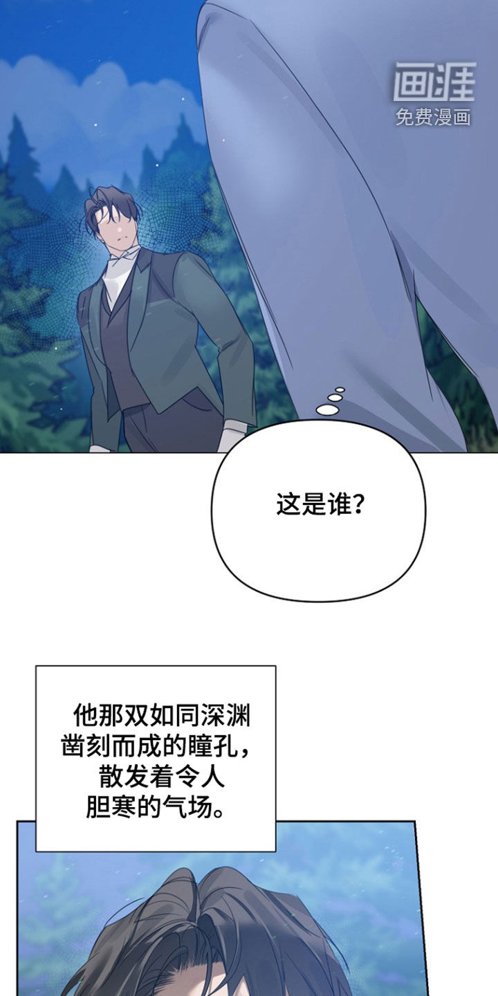 第132话16